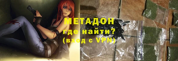 меф Карталы