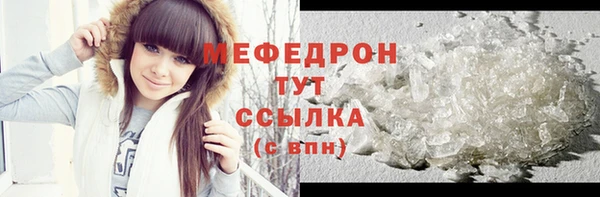 крисы Касимов