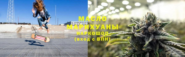 MESCALINE Карпинск