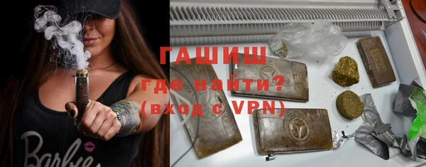 крисы Касимов