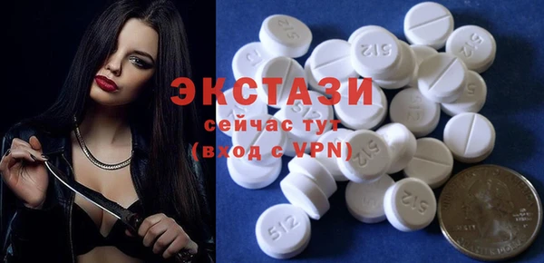 крисы Касимов