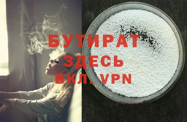 крисы Касимов