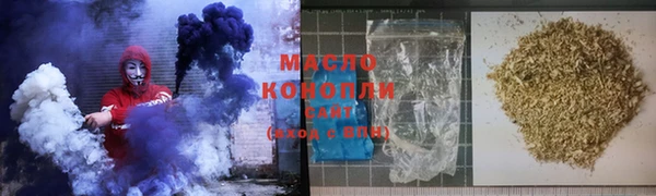 меф Карталы