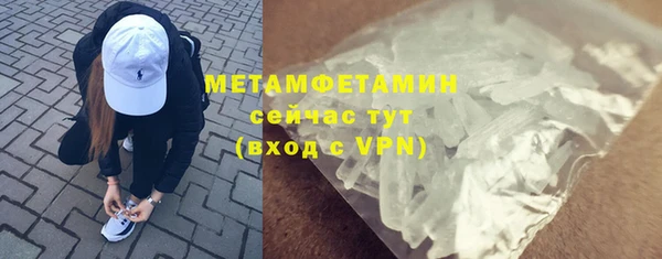 меф Карталы