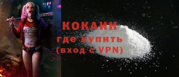 меф Карталы