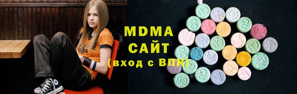крисы Касимов