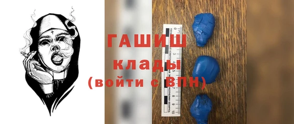 меф Карталы