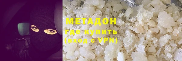 меф Карталы