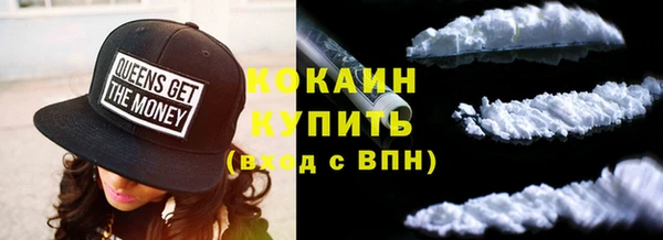 меф Карталы