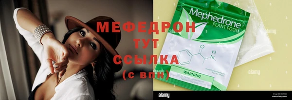 крисы Касимов