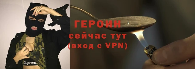 крисы Касимов