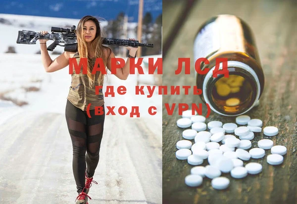 крисы Касимов