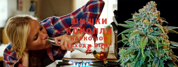 MESCALINE Карпинск