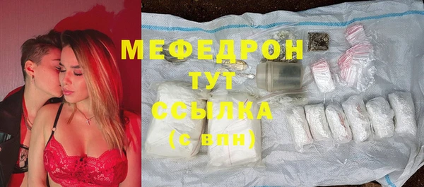 крисы Касимов