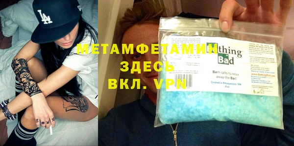 крисы Касимов
