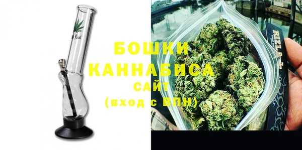 меф Карталы