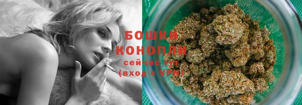 MESCALINE Карпинск