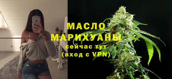 меф Карталы