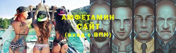 меф Карталы