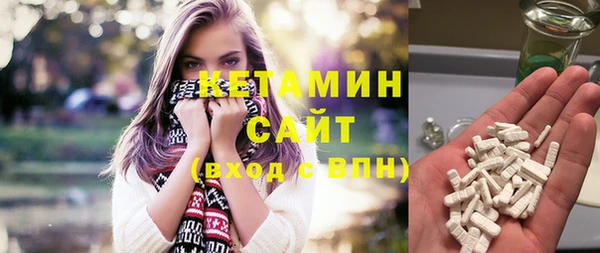 меф Карталы