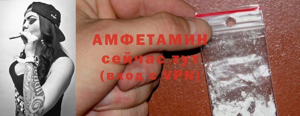 MESCALINE Карпинск