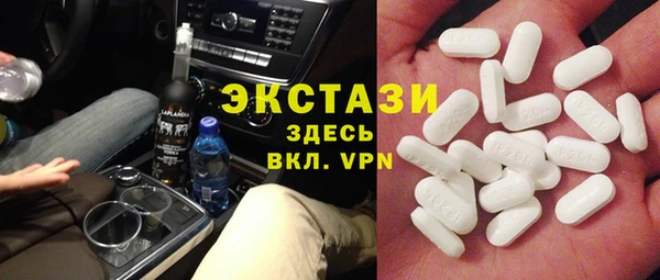 меф Карталы