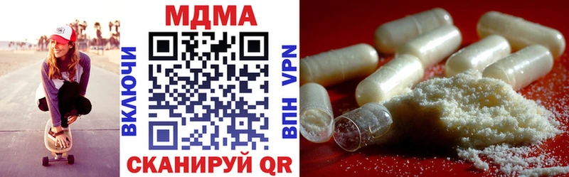 Купить  Тихвин  МДМА VHQ 